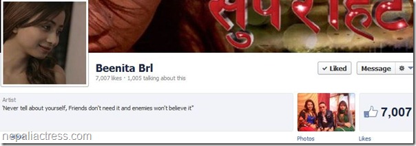 binita baral - facebook page