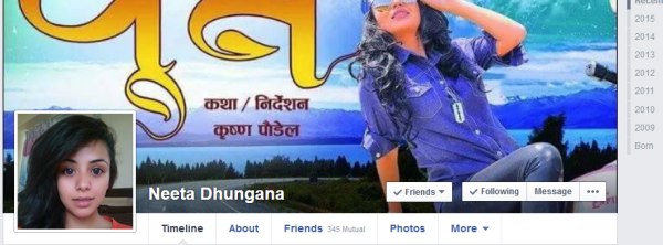 neeta dhungana facebook profile