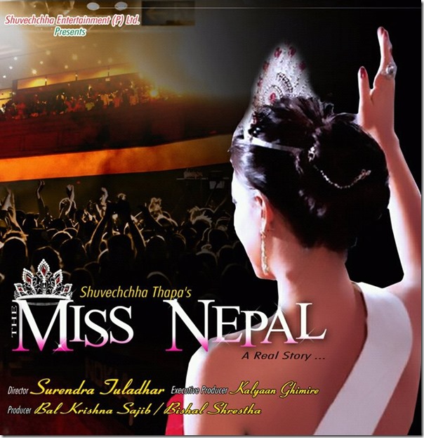 miss nepal poster