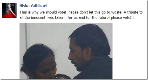nisha adhikari asks to vote