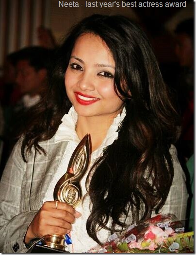 namrata Sapkota with award (2)