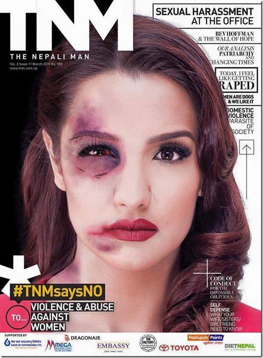 priyanka karki no violence and abuse against women campaign (1)