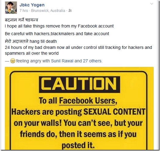 yogendra facebook status
