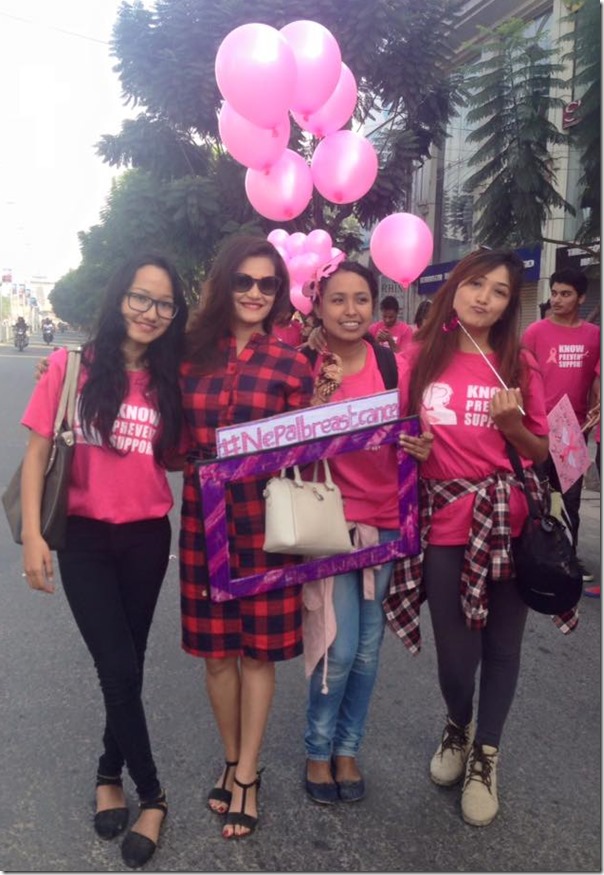 reema bk against breast cancer awareness